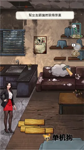 ����֮���ǳ����ƽ��