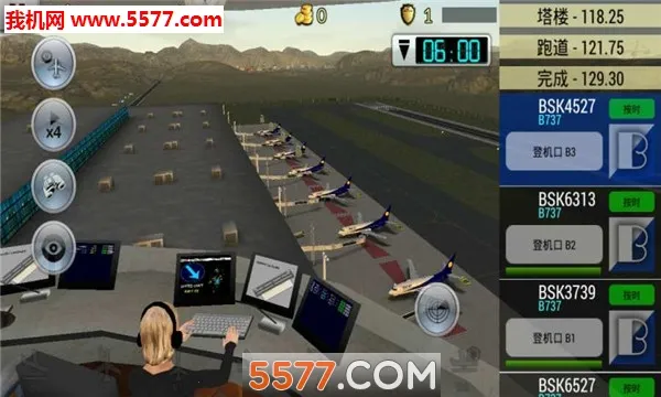 �λû���8.1.0�ƽ��v6.0.7 �ٷ������ͼ