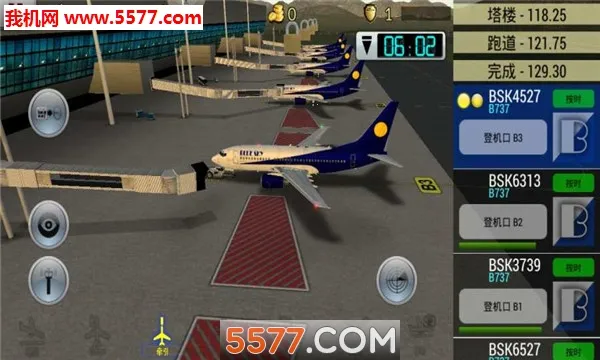 �λû���8.1.0�ƽ��v6.0.7 �ٷ������ͼ