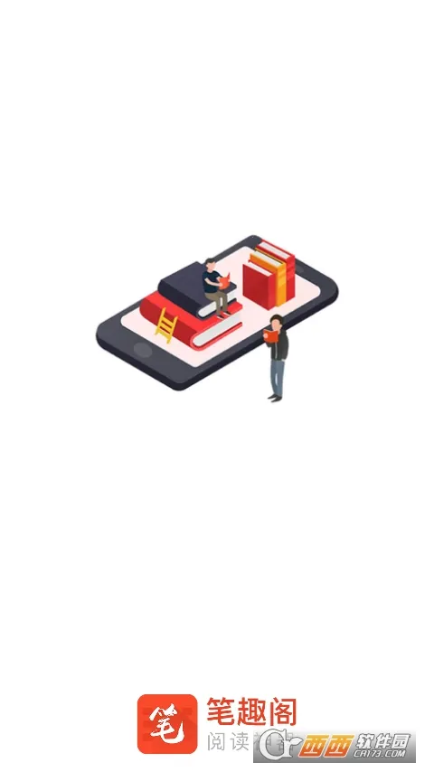 ����Ȥ���޹��v95.0.1 ��׿���ͼ