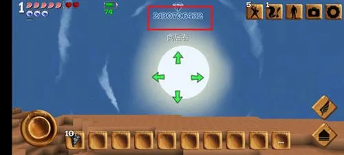 被尘封的故事老版本 被尘封的故事老版本