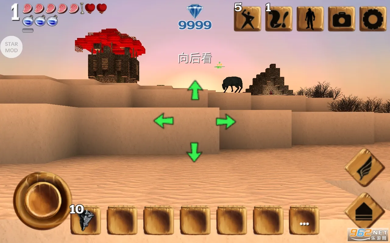 ������Ĺ����ϰ汾v13.0.8 ��Ѱ��ͼ