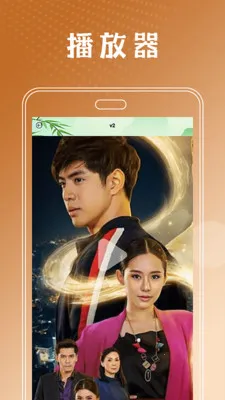 ̩���ò�����2026���ذ�װv2.4 ��Ѱ��ͼ