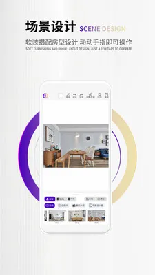 ��ά���ǻ�2026���ذ�װV2.3.4 ��׿���ͼ