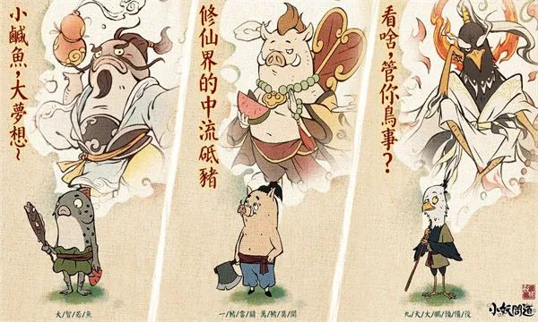 С���ʵ�̨��v1.6.0 ��Ѱ��ͼ