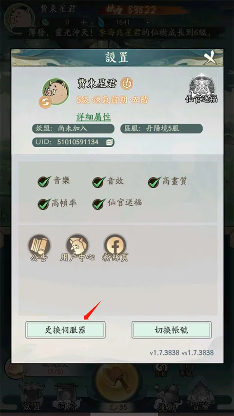 С���ʵ�̨��