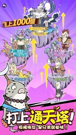 С���ʵ�̨��