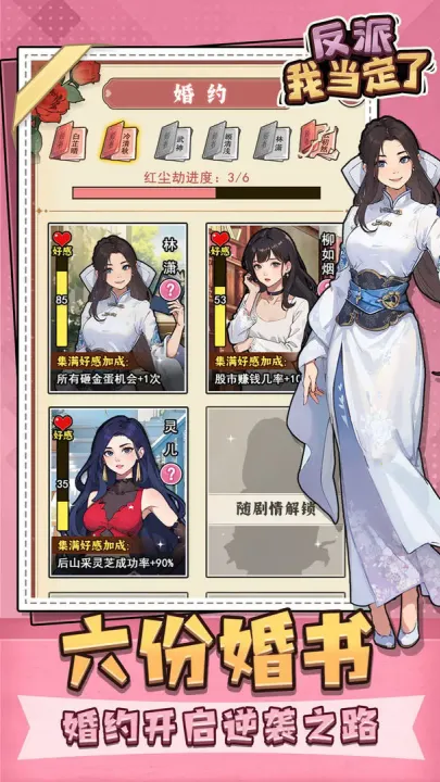 �����ҵ������ƽ��v1.0 ��׿���ͼ