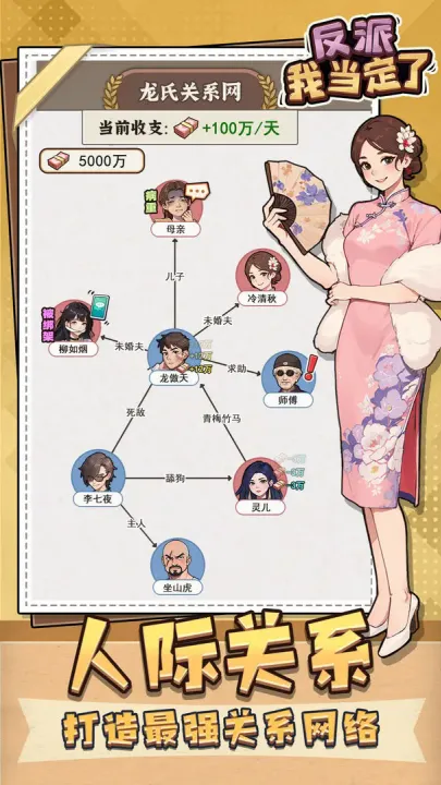 �����ҵ������ƽ��v1.0 ��׿���ͼ