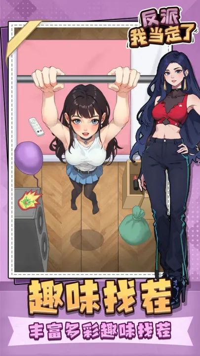 �����ҵ������ƽ��v1.0 ��׿���ͼ