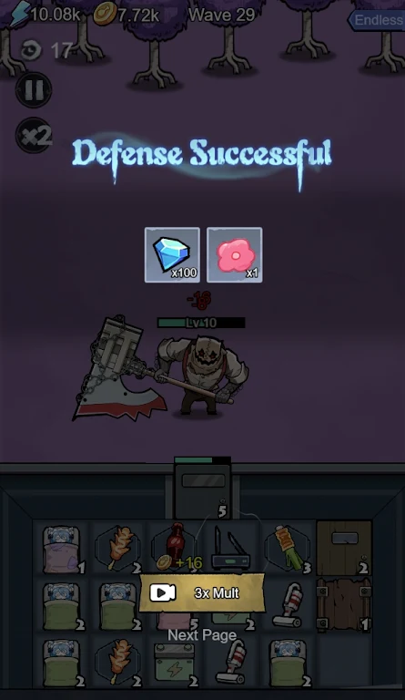 ���úϲ����������ֻ���v2.1.9 �ٷ������ͼ