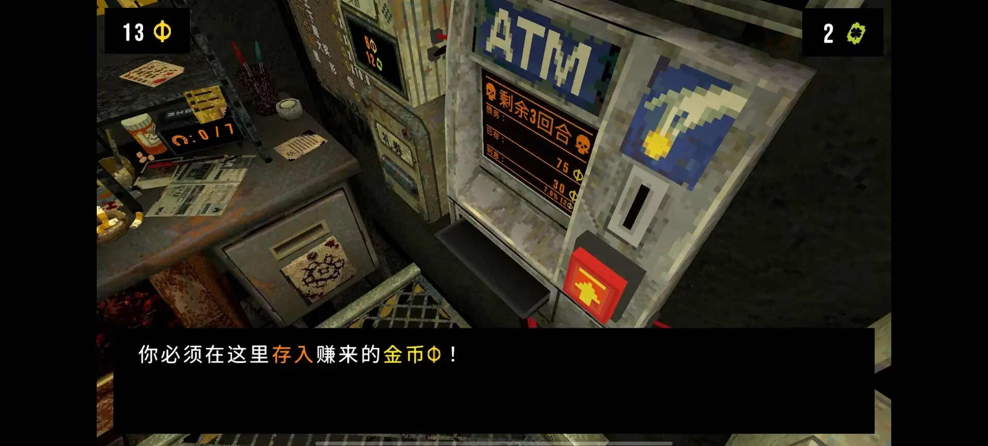 ��Ҷ����Ԩ���ò˵�v1.4 ��׿���ͼ