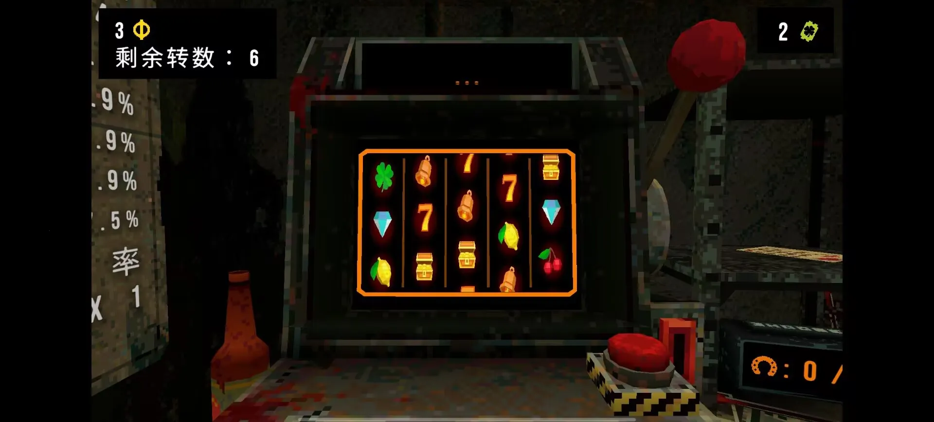 ��Ҷ����Ԩ���ò˵�v1.4 ��׿���ͼ