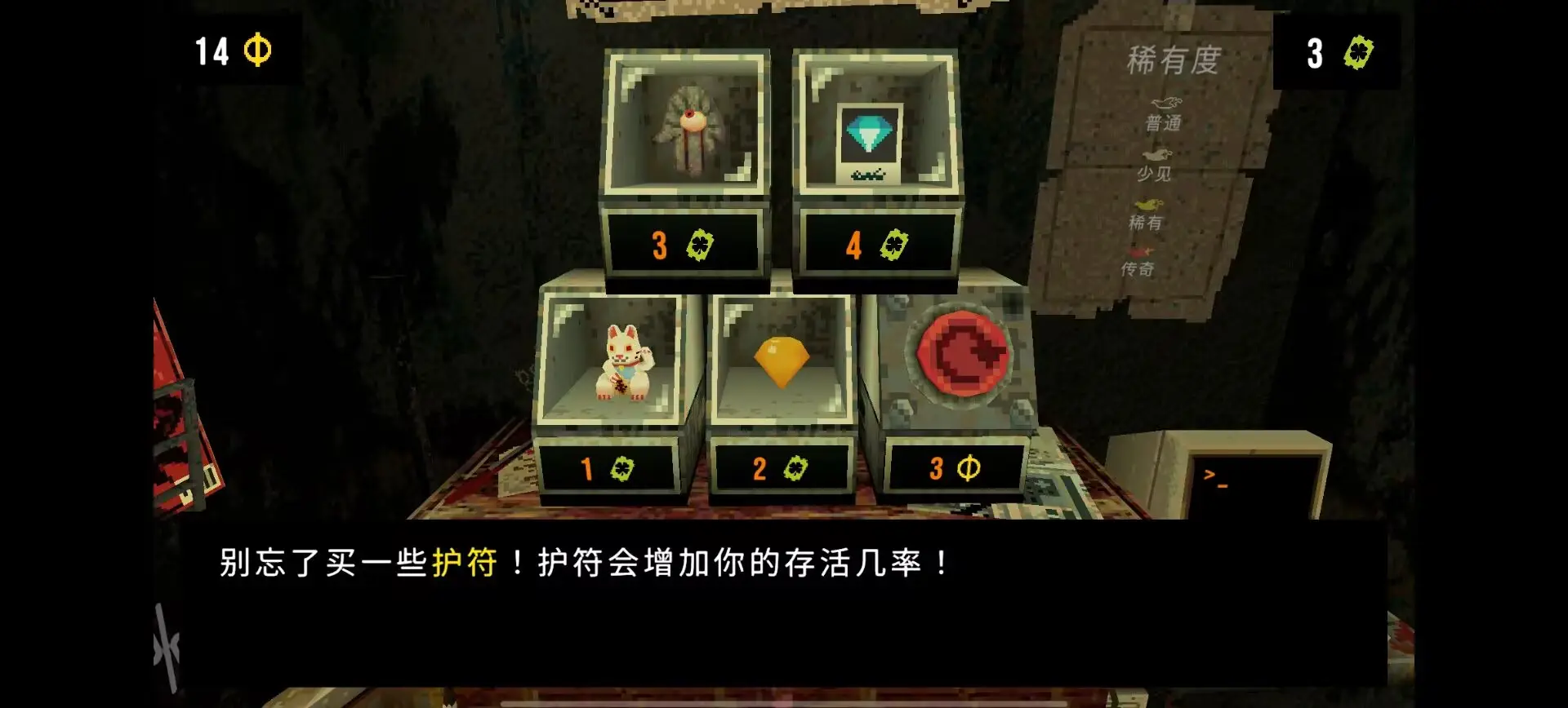 ��Ҷ����Ԩ���ò˵�v1.4 ��׿���ͼ