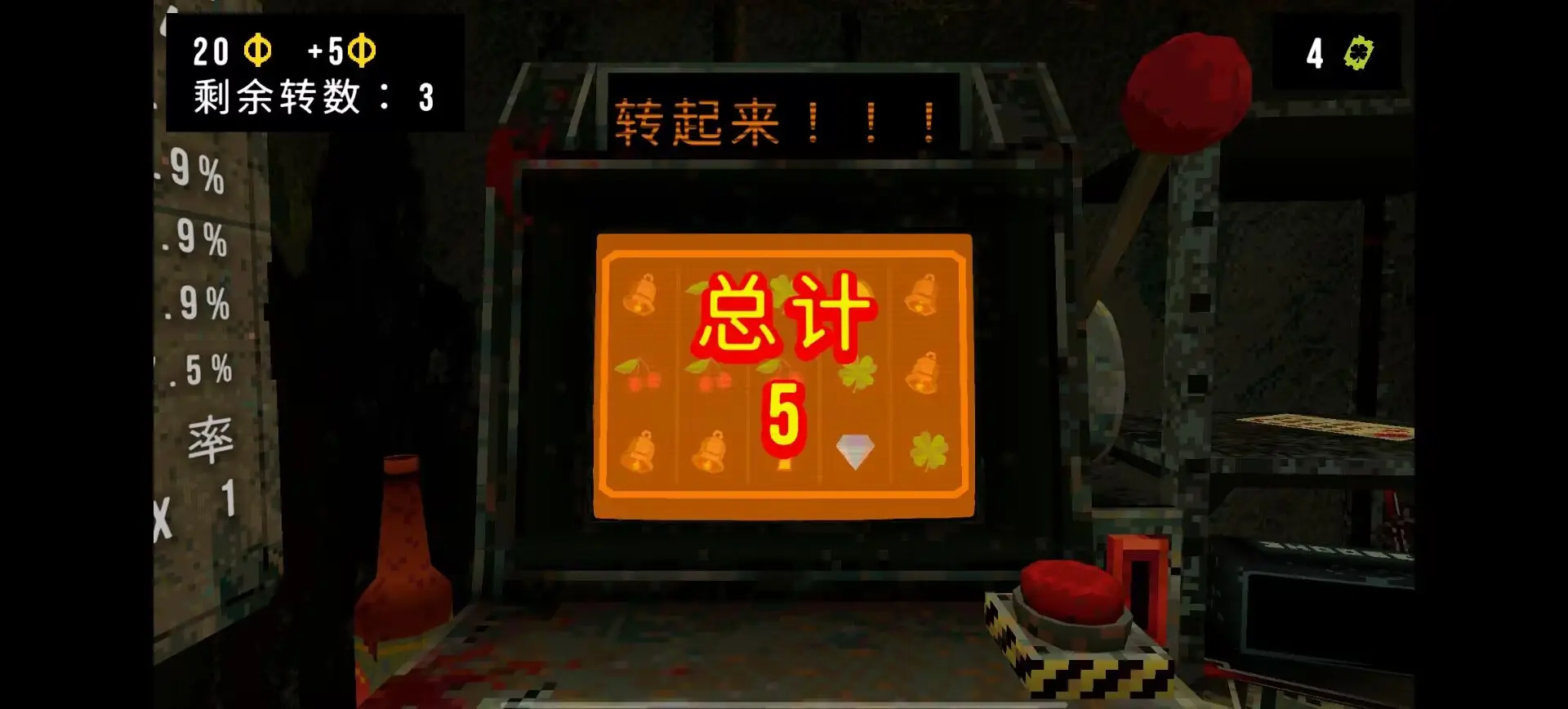 ��Ҷ����Ԩ���ò˵�v1.4 ��׿���ͼ