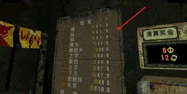 ��Ҷ����Ԩ���ò˵�