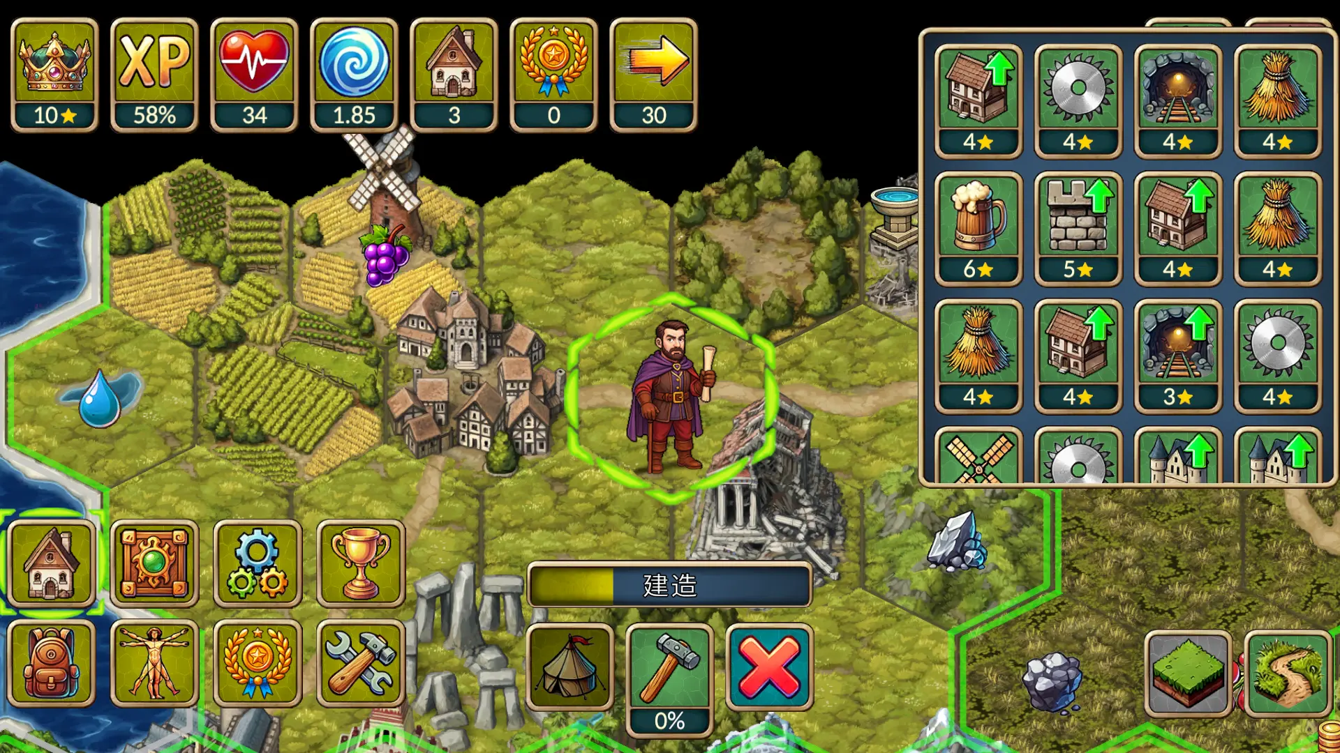 ����һ�غ��ƽ��v1.1.0 �ٷ������ͼ