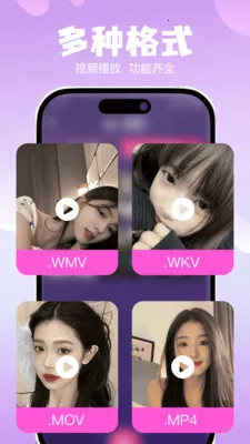 ˽��ר���޺۲�����2026���ذ�װv1.0.0 �ٷ������ͼ