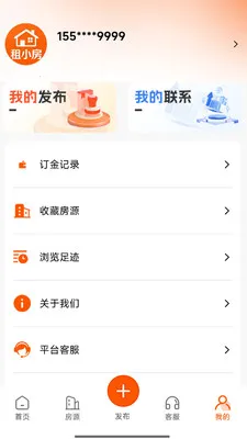 ��С����׿���ֻ���v1.0.9 ��׿���ͼ