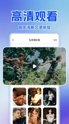 ˽�˿���Ѳ�����2026���ذ�װv1.0.0 �ٷ������ͼ