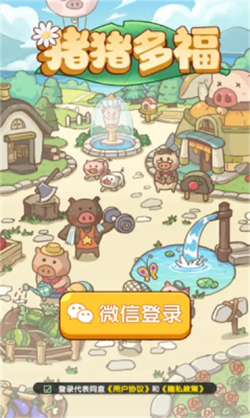 �����ร׬Ǯ�ٷ�������v1.1.8 �ٷ������ͼ