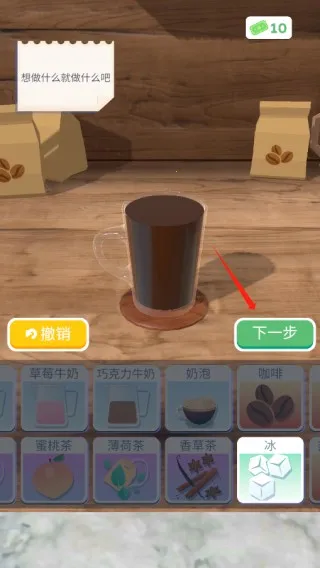��������3d�����