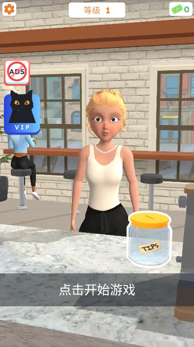 ��������3d�����v1.6.4 ��׿���ͼ