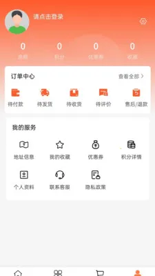 �B��ũ��2026�ٷ����°汾v2.0 ��Ѱ��ͼ