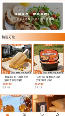 �B��ũ��2026�ٷ����°汾v2.0 ��Ѱ��ͼ