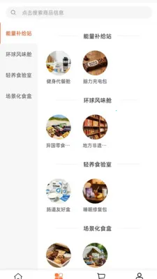 �B��ũ��2026�ٷ����°汾v2.0 ��Ѱ��ͼ