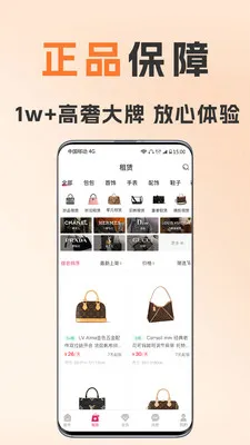 ��С�����2026�ٷ�����v1.8.5 ��Ѱ��ͼ