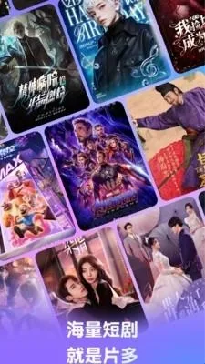 Ӱ���������2026���°汾