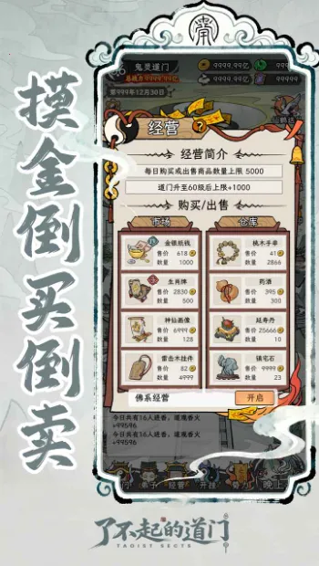 �˲���ĵ����ƽ��v1.0 �ٷ������ͼ