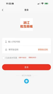 �㽭�����̳�(�����Ͻ���)v1.0.5 ��Ѱ��ͼ