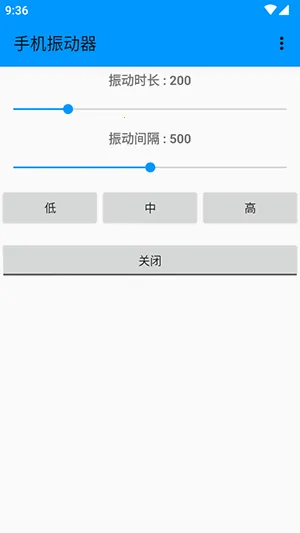 �ֻ�����(�񶯵�������)vDZH-1.3.0 �ٷ������ͼ