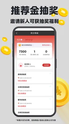 ��ά�ռ�(δ��ʽ����ƽ̨)v1.4.22 ��Ѱ��ͼ