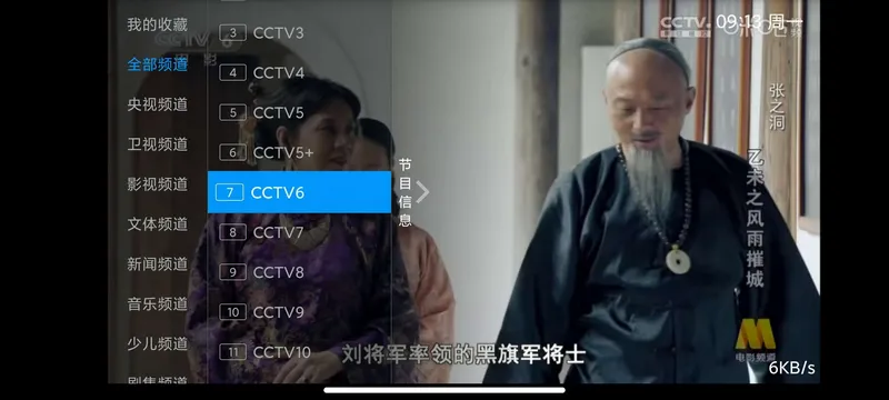 I������(����ֱ��Ӧ��)v5.2.0 �ֻ����ͼ