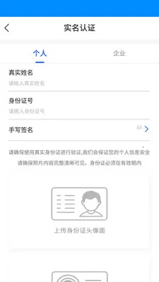 ��������2026���ذ�װv1.4.3 ��Ѱ��ͼ