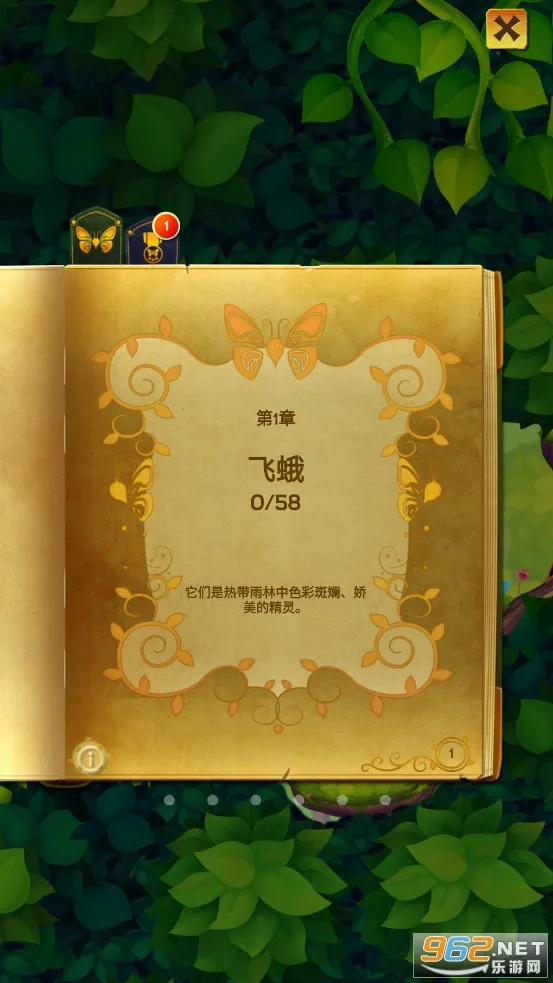 ������������������ӫ���v3.152 �ٷ������ͼ