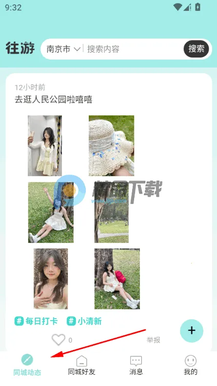 ����2026�ٷ�����