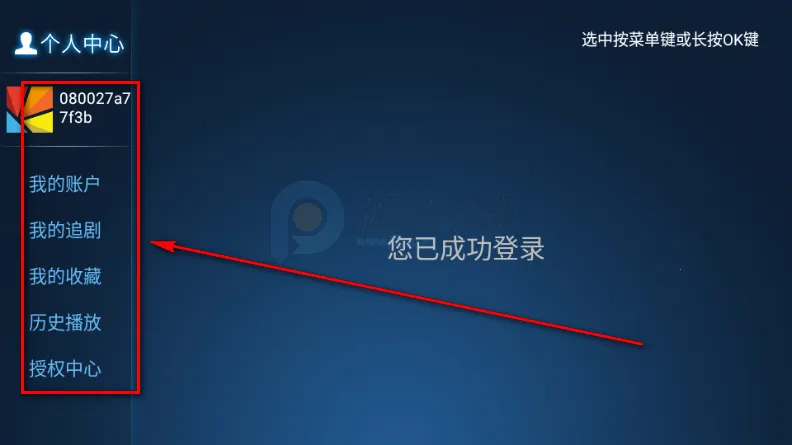 时光影库2026下载安装 时光影库2026下载安装