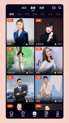 ��������2026���ذ�װv1.7.213 �ֻ����ͼ