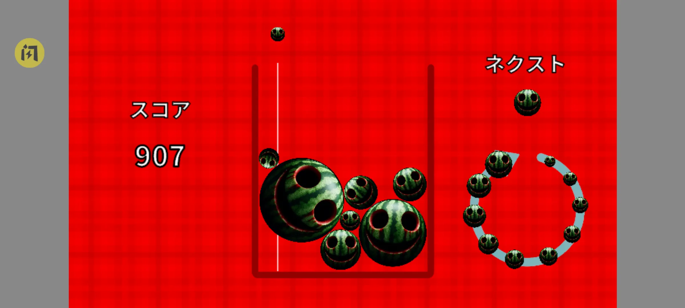 ǧ��Ҫ�ϳ�����2026���ذ�װv1.0.0 �ֻ����ͼ