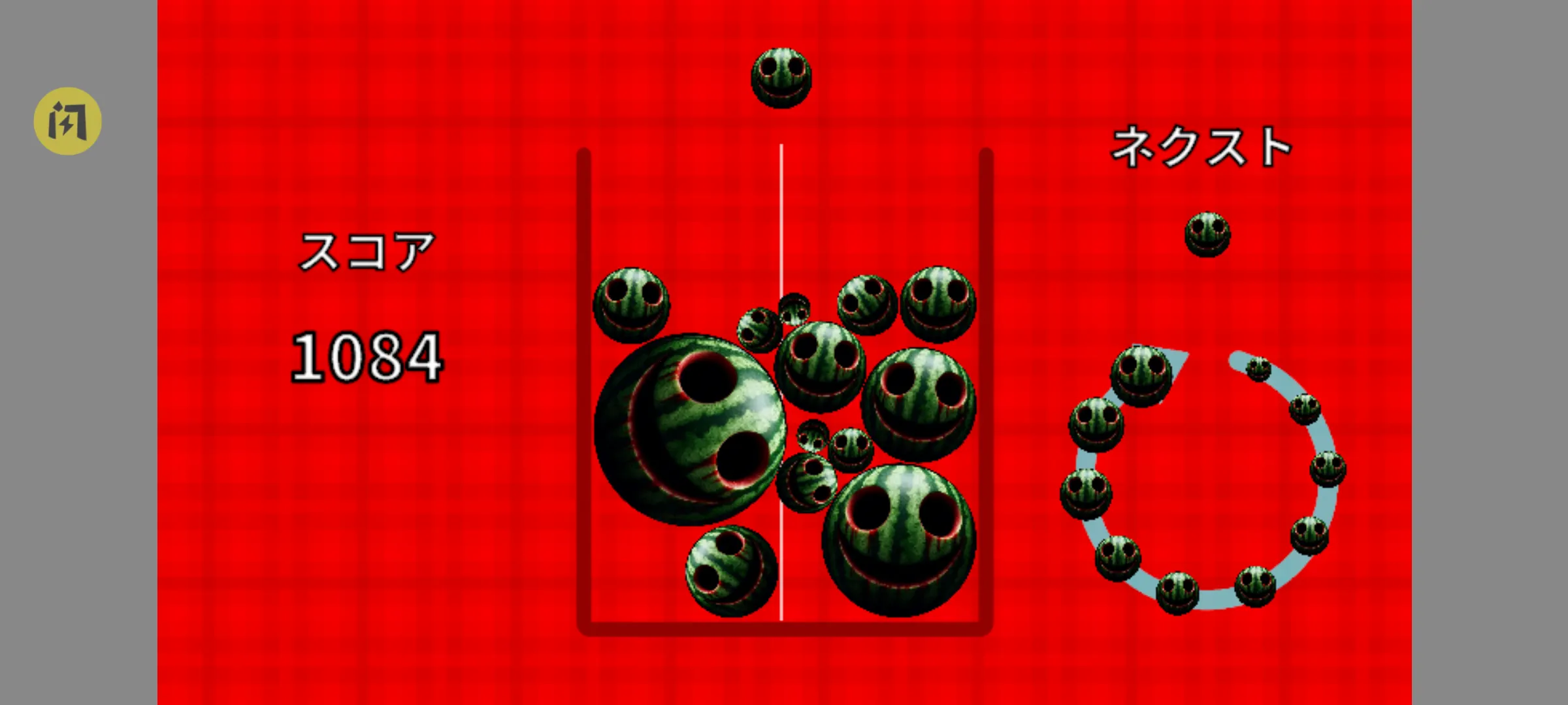 ǧ��Ҫ�ϳ�����2026���ذ�װv1.0.0 �ֻ����ͼ