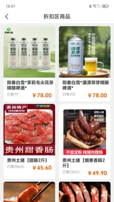 ��ϲƴ(������ɫ�̳�)v3.7.5 �ٷ������ͼ