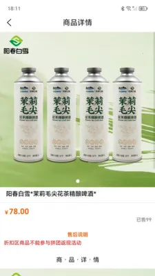 ��ϲƴ(������ɫ�̳�)v3.7.5 �ٷ������ͼ