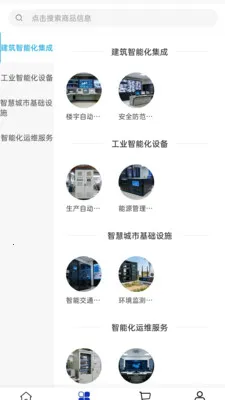 ������װ2026���°汾v2.0 �ֻ����ͼ