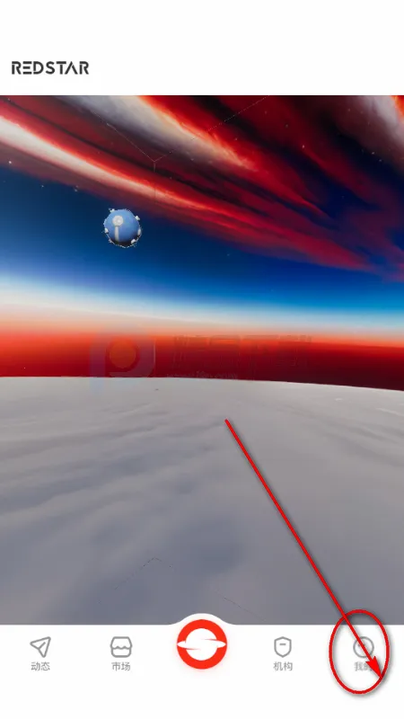 RS��ɫ����2026���ذ�װ