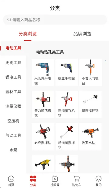 ˫ӥ�����̳�2026���ذ�װv1.9.5 �ٷ������ͼ