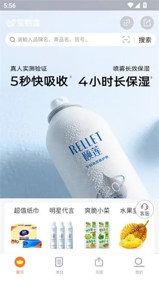 ����а�׿���ֻ���